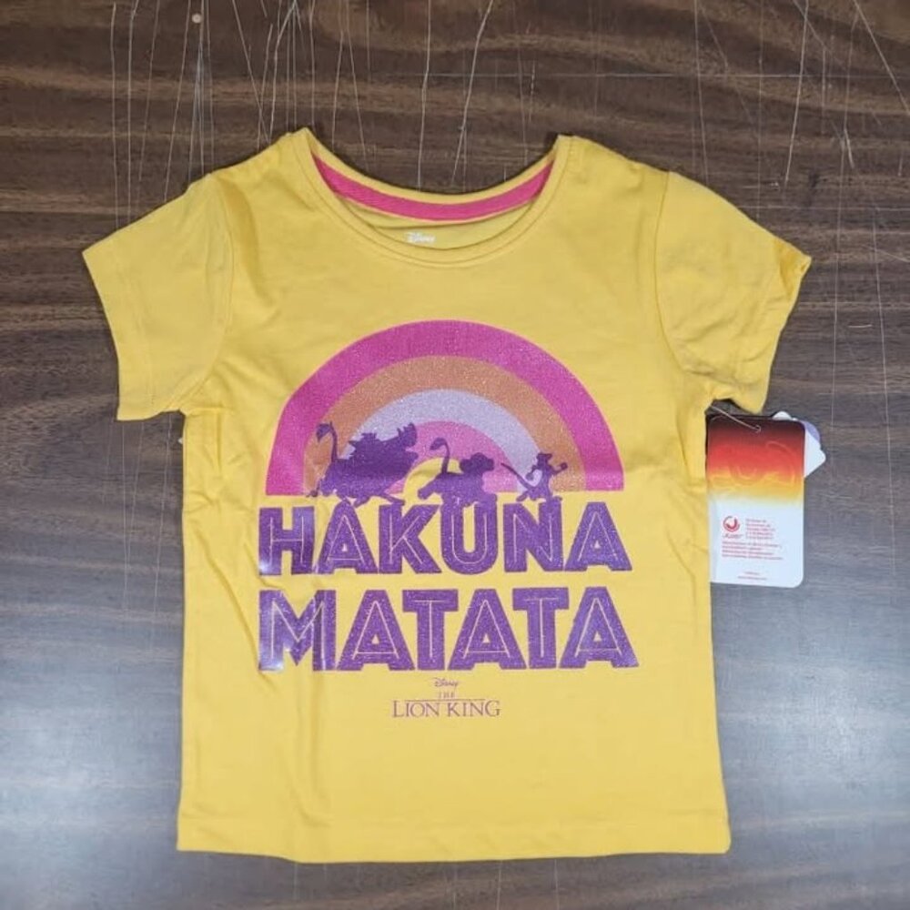 Children's Disney Lion King Hakuna Matata Shirt - Size 3T